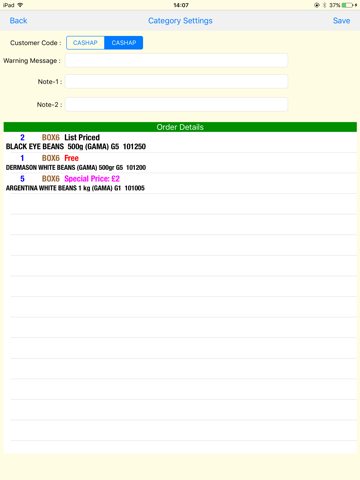 Gama Plus Ltd  - Customer Order Entry - náhled