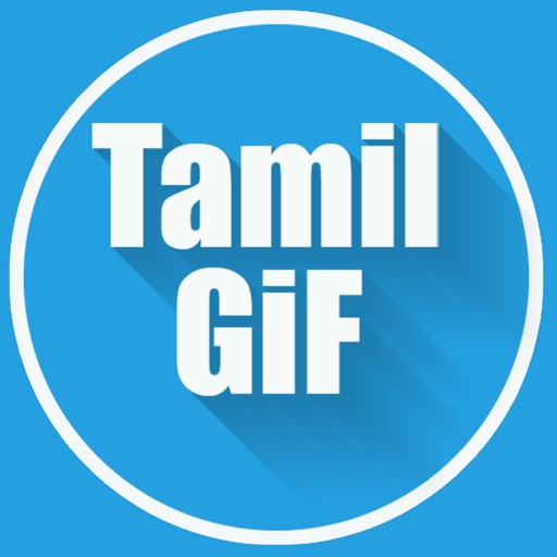 Tamil Gif By Tharshan Balasubramaniam