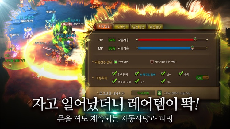 반지:AOR