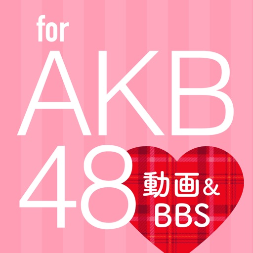 Best news for AKB48