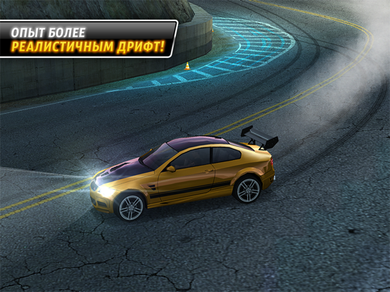 Скачать игру Drift Mania Street Outlaws Pro