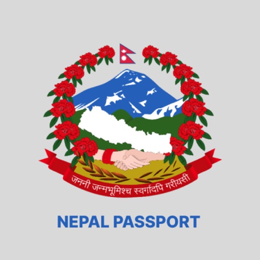 Nepal ePassport