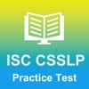 ISC® CSSLP Exam Prep 2017 Ediition