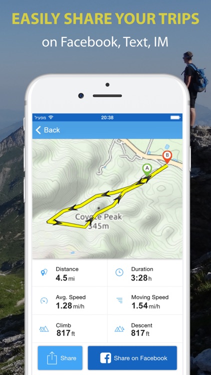 Trailze Biking Hiking Outdoor screenshot-4