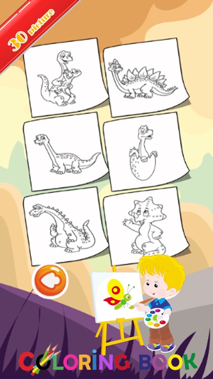 Dinosaur Coloring Page For Kid : Educational Game screenshot-3