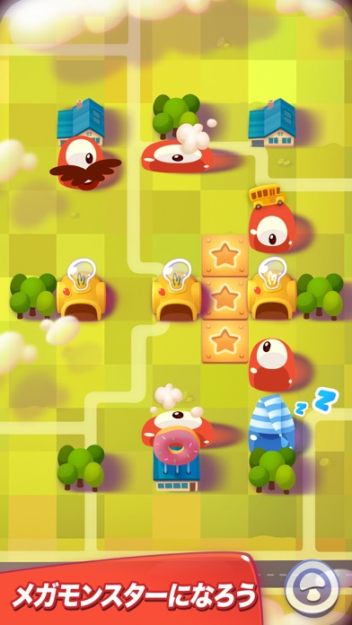 Pudding Monsters (プリン... screenshot1