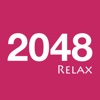 Relax 2048