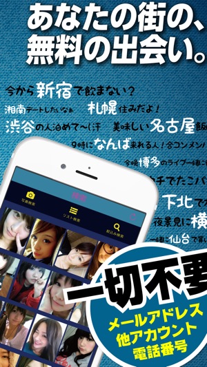 TALKで恋するCVRも急上昇(圖2)-速報App