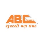 ABC Classes Gandhinagar