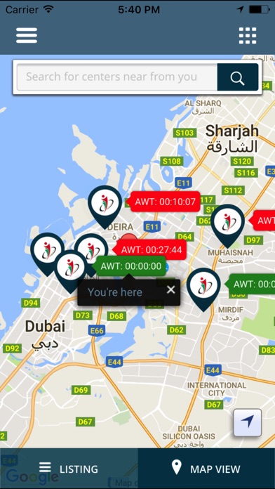 EMIRATES IDENTITY AUTHORITY 3.0.3 IOS