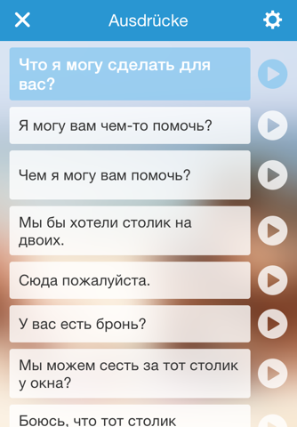 Russisch lernen und üben screenshot 4