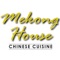 Mekong House, Horsham