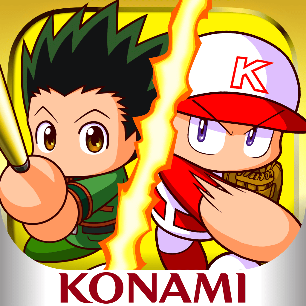 パワプロのおすすめアプリ Iphone Applion