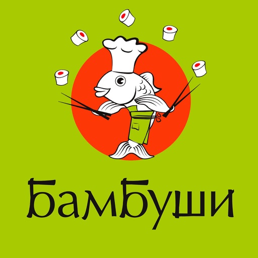 БамБуши суши — заказ еды в Омске