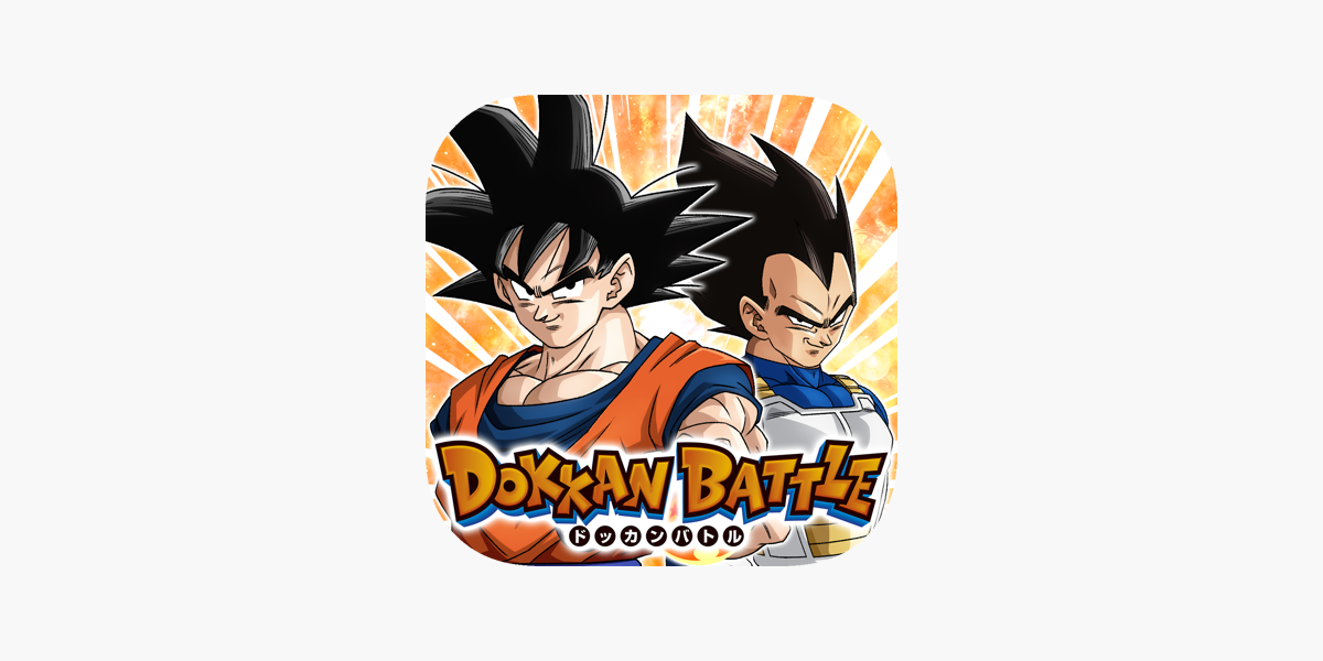 ドラゴンボールz ドッカンバトル をapp Storeで