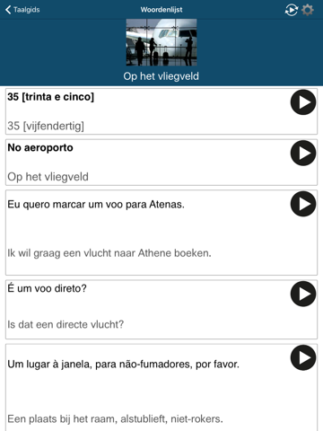 Learn Portuguese - 50 Languages screenshot 3