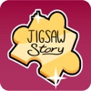 Jigsaw Story