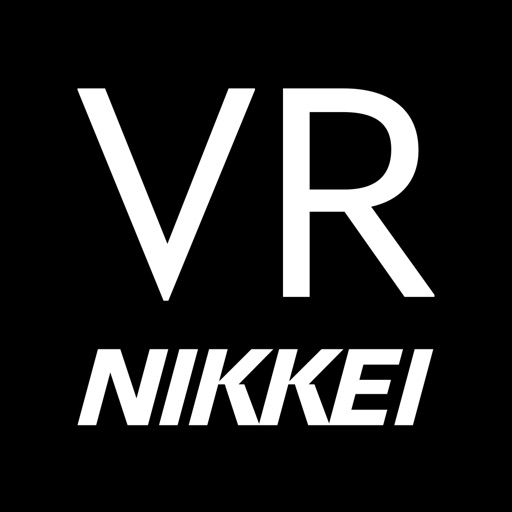 日経VR Download