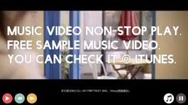 Game screenshot France HITSTUBE Music video non-stop play mod apk