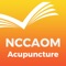 NCCAOM Acupuncture 2017 Edition