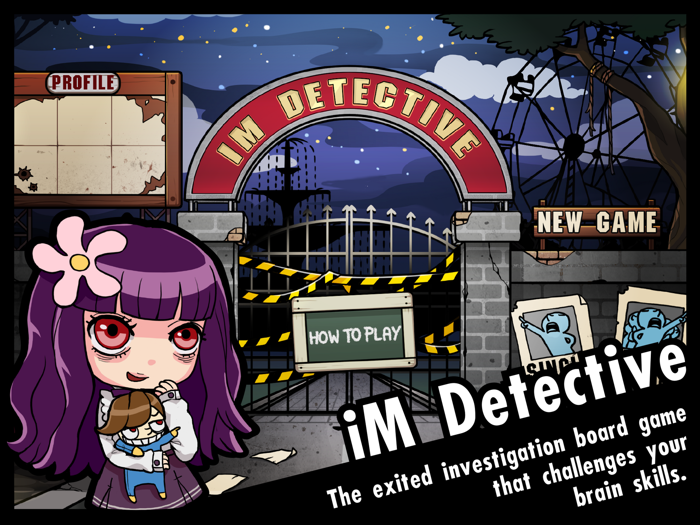 iM Detective