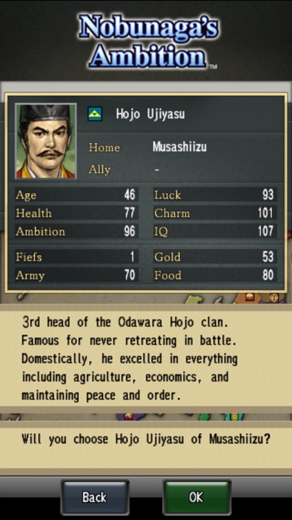 Nobunaga's Ambition screenshot-3