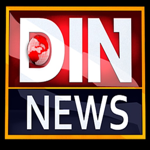 DIN News TV Live Streaming in HD by khawaja saad sajjad