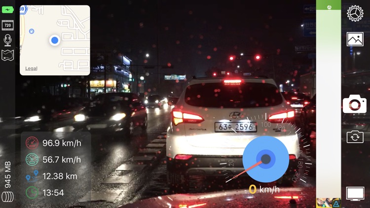 EyesOnYou DashCam