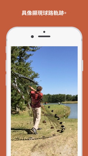 Clipstro Golf - 揮桿和落點軌跡可視化工具(圖2)-速報App