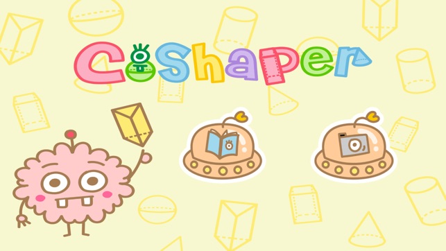 CoShaper(圖1)-速報App