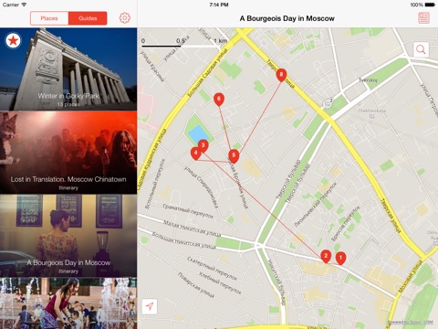 Moscow Travel Guide, Planner and Offline Map screenshot 4