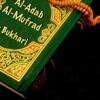 Al-Adab Al-Mufrad - By Imam Bukhari (Sahih Hadith)