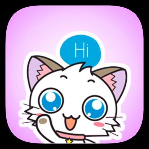 Sweet Cat Stickers icon