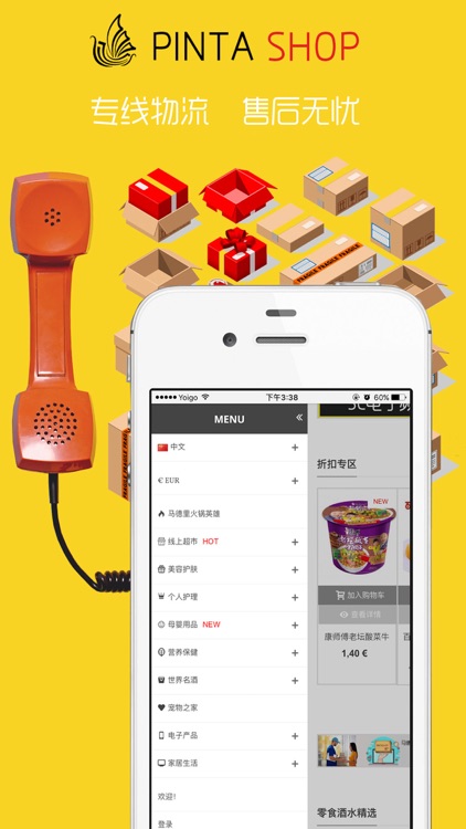 Pinta Shop screenshot-3