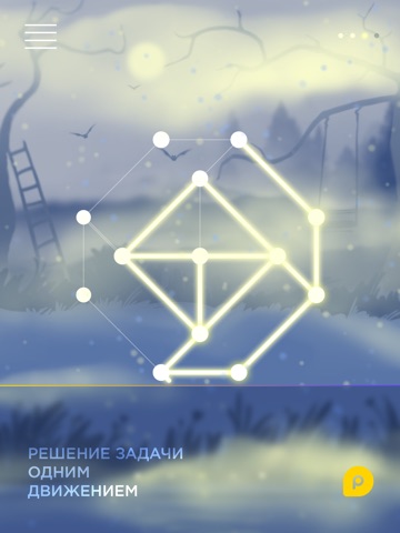 Charmed by PopAppFactory для iPad