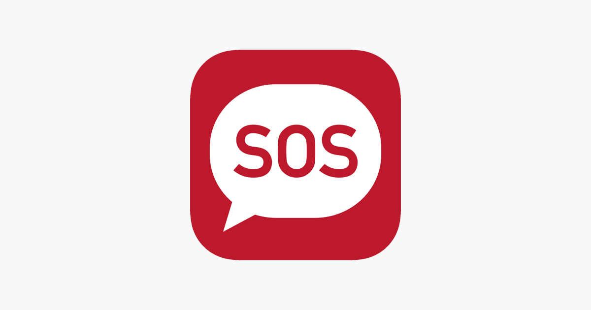 Sos ae