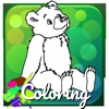 Puppy Bear Coloring Book for Kids