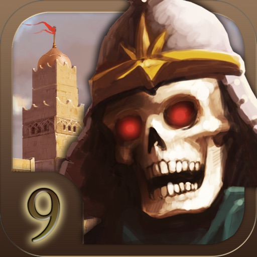 Gamebook Adventures 9: Sultans of Rema iOS App