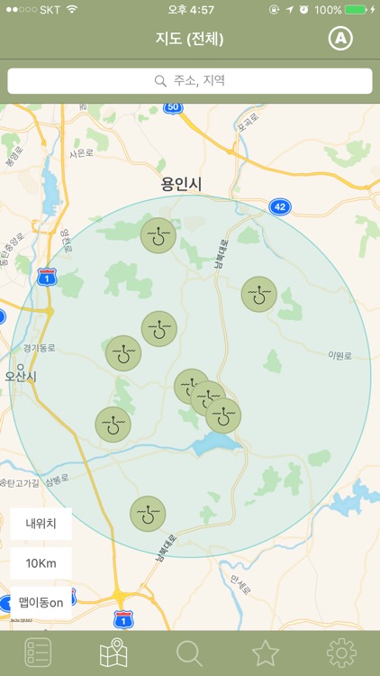 고고 낚시