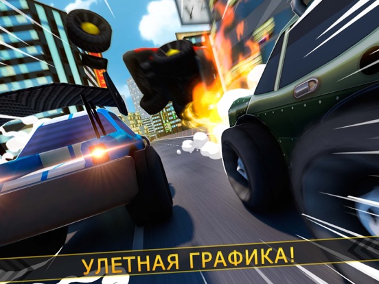 Cartoon Cars: Гоночный Тачки Скорость для iPad