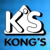 Kongs