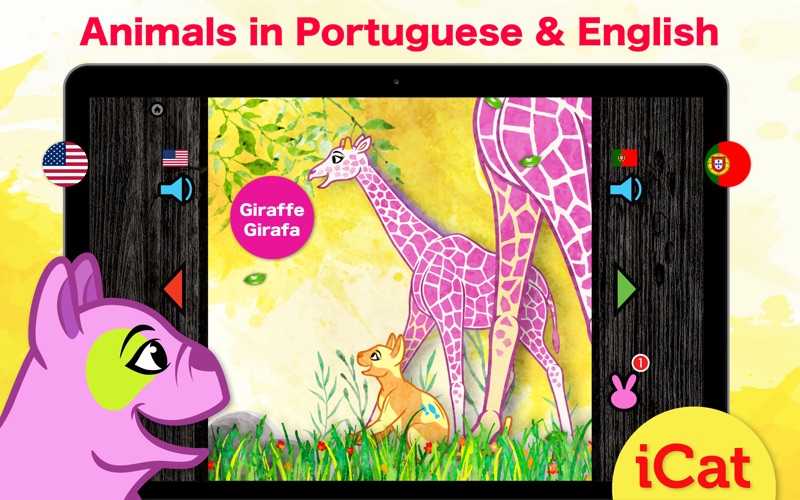 Portuguese Animal Words - Portuguese Zoo Animals thumbnail 1