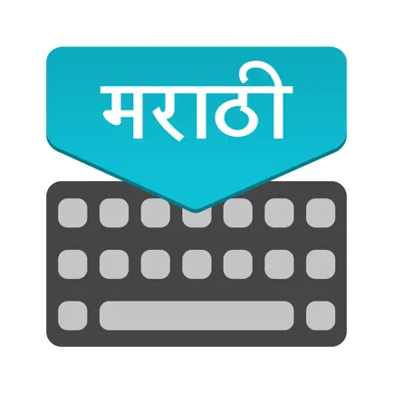 Marathi Keyboard: Translator Читы