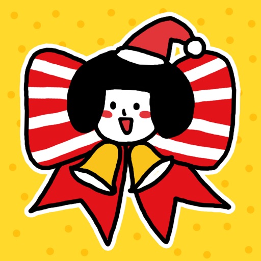 XaoYaoPrincess’ Christmas - NHH Animated Stickers icon