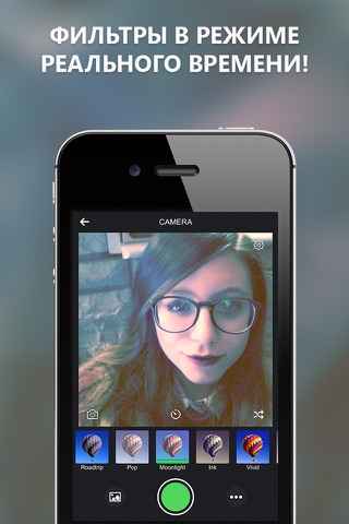 Selfie Camera for Instagram screenshot 2