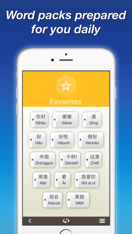 Mandarin Chinese by Nemo screenshot-3
