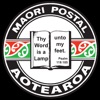 Maori Postal Aotearoa