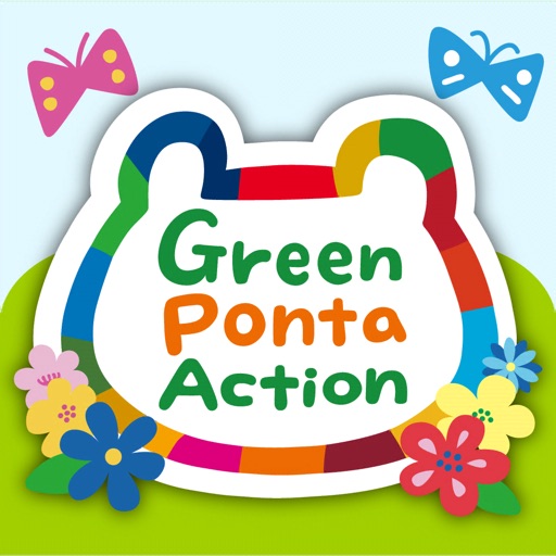 Green Ponta Action/歩いてポイント