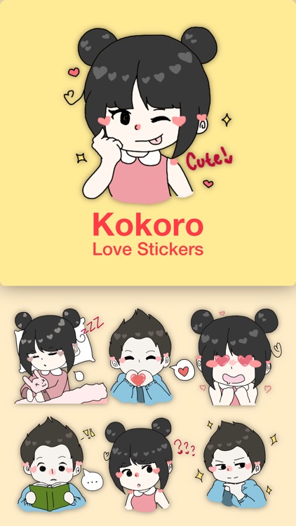 Kokoro - Love Christmas Edition for iMessage
