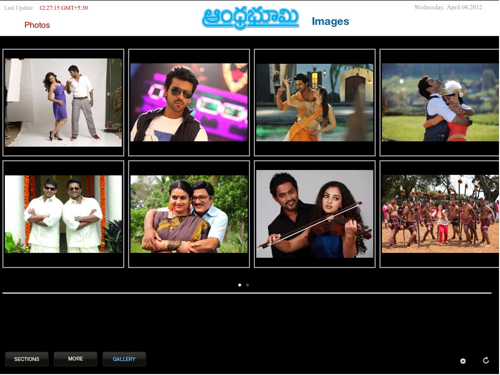 Andhra Bhoomi for iPad screenshot 4